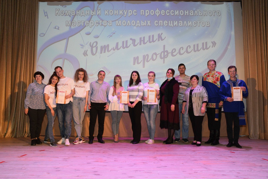 мастерство молодых конкурс. мастерство молодых конкурс. конкурс "новая мода". праздник педагогов художников. мастерство молодых конкурс.