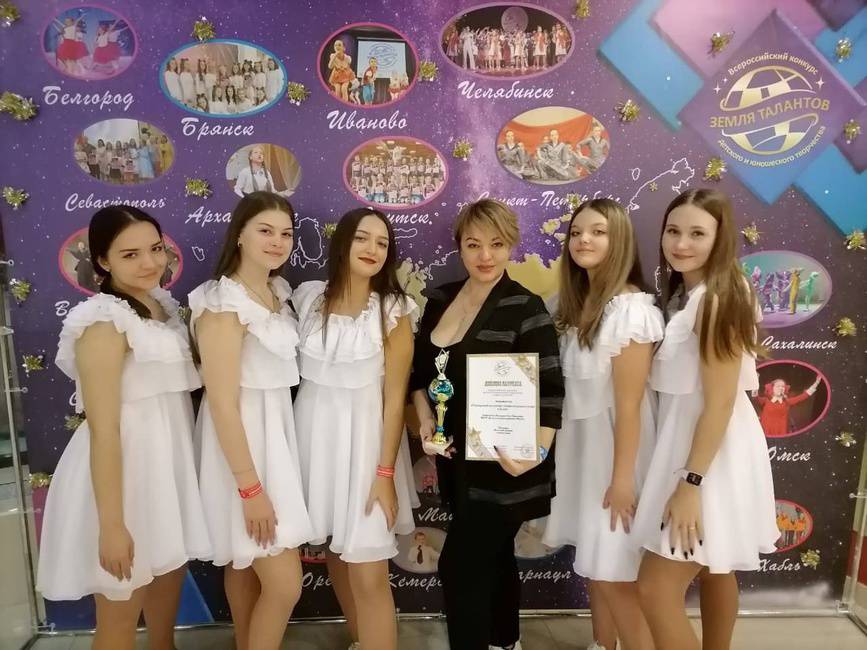 Земля талантов. Злата Губкина